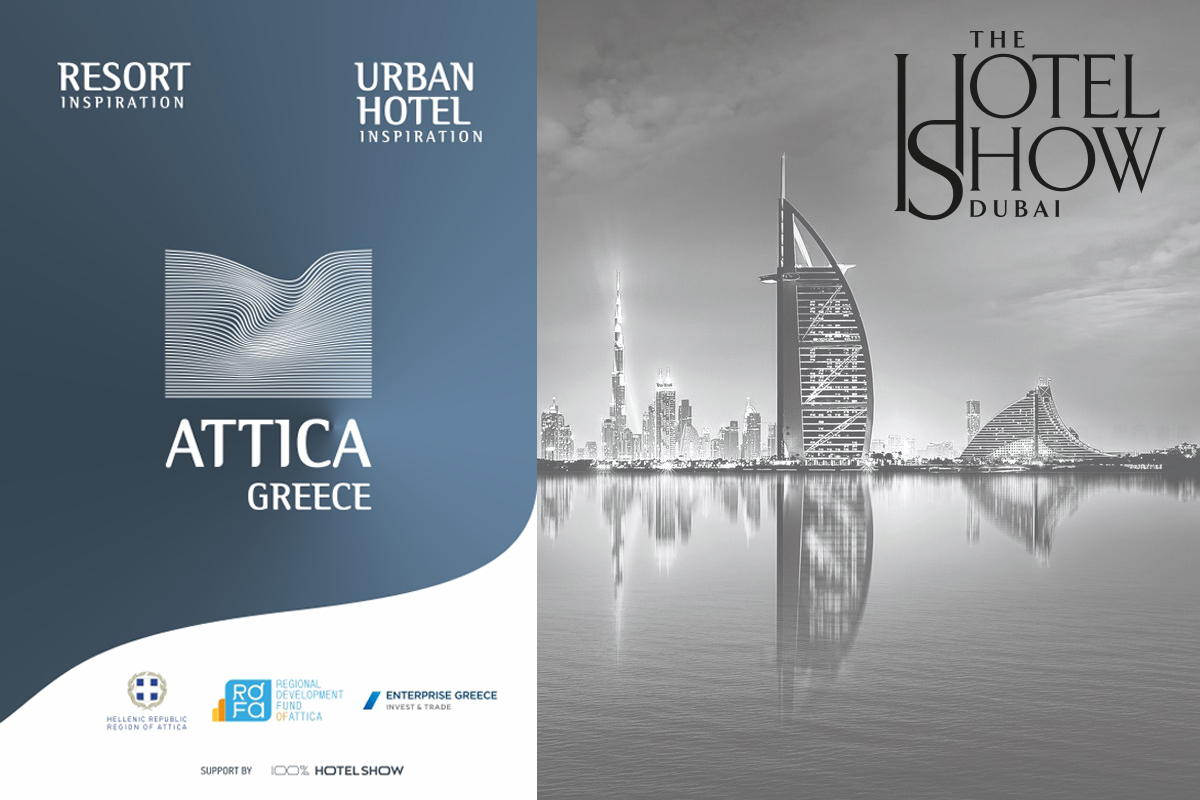 The first images of the Hotel Case Studies that will be presented during The Hotel Show Dubai!