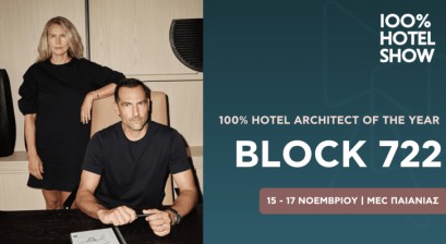 Block 722 at the 100% Hotel Show | 100% Hotel Show | November 15–17 | MEC Paiania