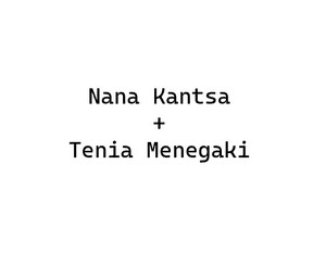 Small scale Big change   |  Design Consultancy